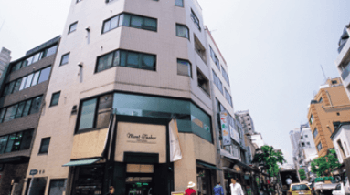 상가건물관리